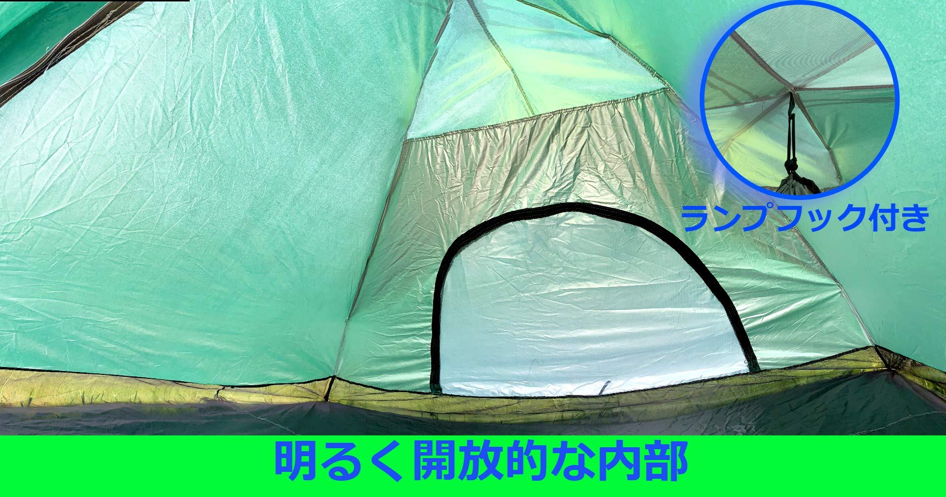 Amazon | ワンタッチテント 3～4人用 200×200×120cm フレーム、シート